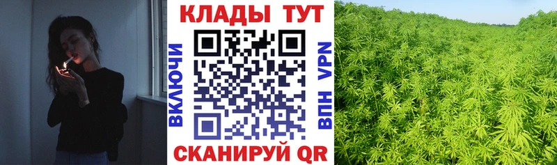 Где продают наркотики Бахчисарай АМФ  Марихуана  НБОМе  A PVP  МЕФ  ГАШ  Кокаин 