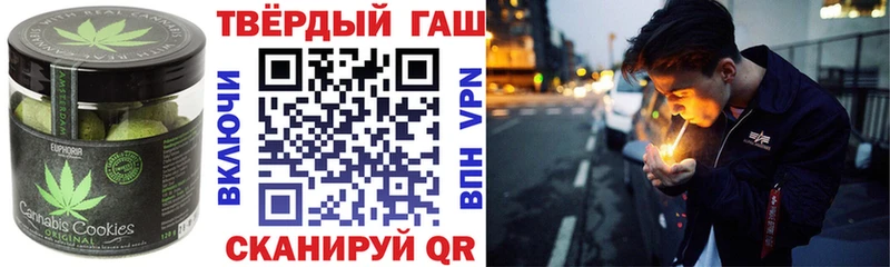 Еда ТГК конопля  дарк нет наркотические препараты  Бахчисарай 