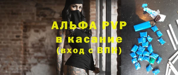ГАЛЛЮЦИНОГЕННЫЕ ГРИБЫ Нязепетровск