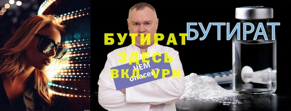марки nbome Остров