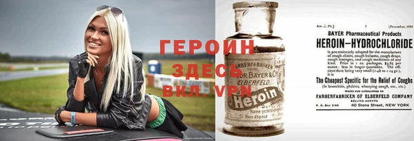 ГАЛЛЮЦИНОГЕННЫЕ ГРИБЫ Нязепетровск