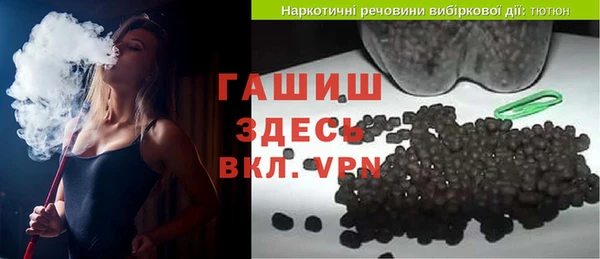 скорость mdpv Нягань