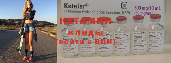прущие грибы Осташков