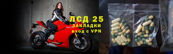 марки nbome Остров