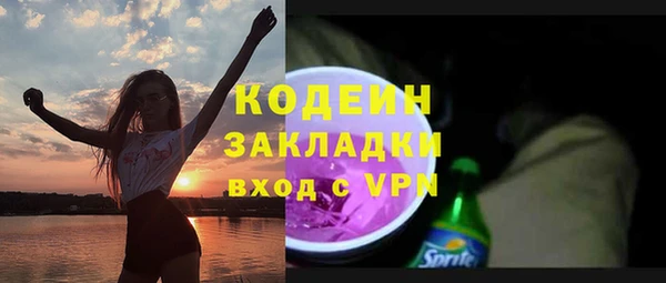 скорость mdpv Нягань