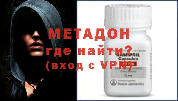 ГАЛЛЮЦИНОГЕННЫЕ ГРИБЫ Нязепетровск