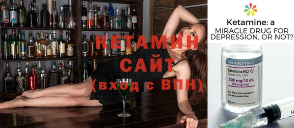 ГАЛЛЮЦИНОГЕННЫЕ ГРИБЫ Нязепетровск