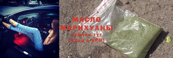 марки nbome Остров