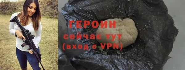 скорость mdpv Нягань