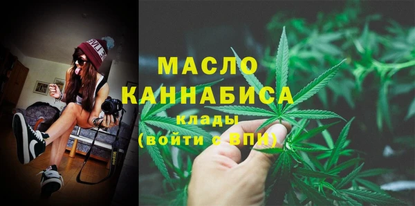 марки nbome Остров