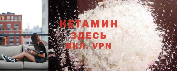 марки nbome Остров