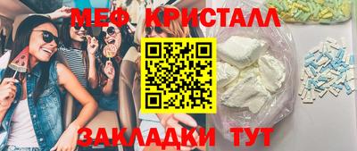 гидра Апрелевка