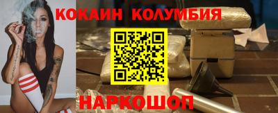 амфетамин Аргун
