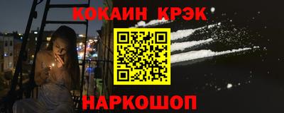 прущая мука Азнакаево