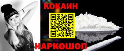 амфетамин Аргун