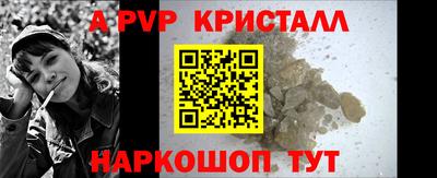 амфетамин Аргун