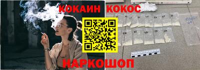 гидра Апрелевка
