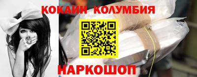 гидра Апрелевка
