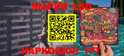 винт Апшеронск