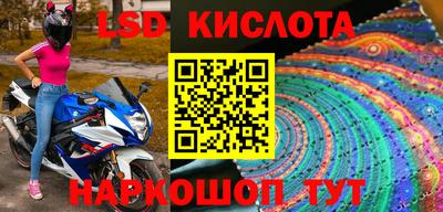 амфетамин Аргун