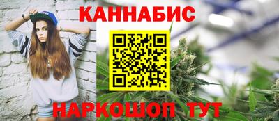 гидра Апрелевка