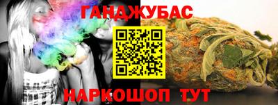 гидра Апрелевка