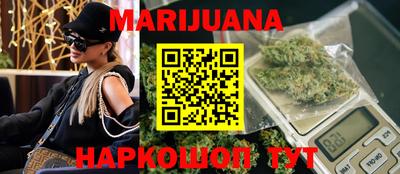 гидра Апрелевка