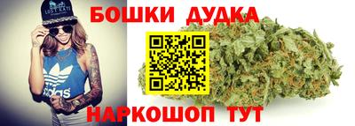 MESCALINE Апшеронск