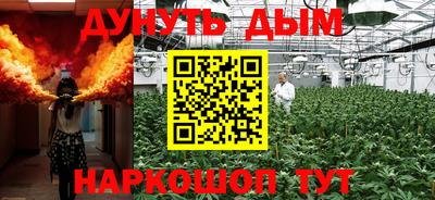 амфетамин Аргун