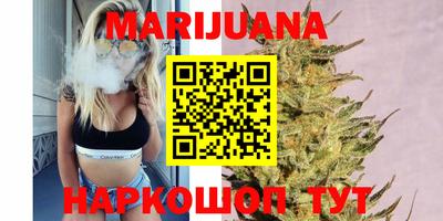 амфетамин Аргун
