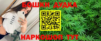 MESCALINE Апшеронск