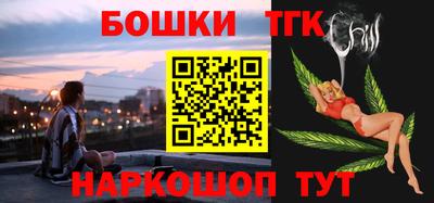 ALPHA-PVP Аргун