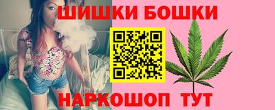 гидра Апрелевка