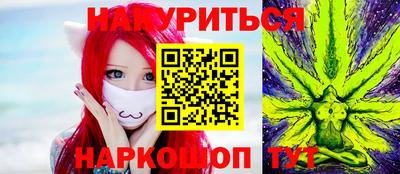 ALPHA-PVP Аргун