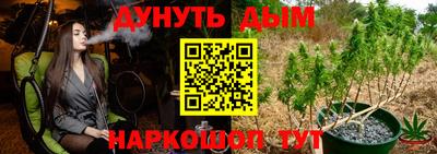 винт Апшеронск