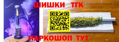 амфетамин Аргун