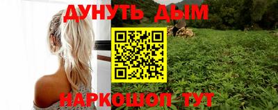 ALPHA-PVP Аргун