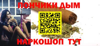 MESCALINE Апшеронск