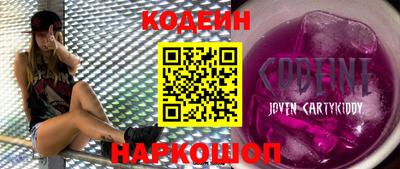 гидра Апрелевка