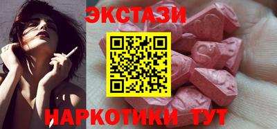 гидра Апрелевка