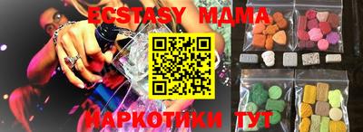 амфетамин Аргун