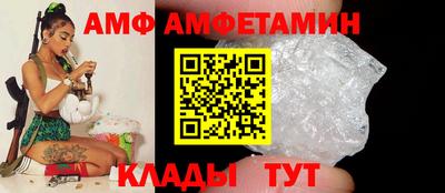 марихуана Апрелевка