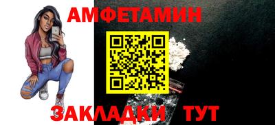 MESCALINE Апшеронск
