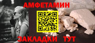 гидра Апрелевка