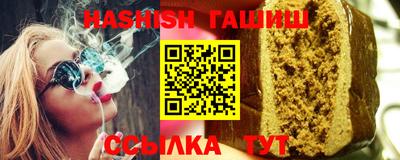 кокаин колумбия Балаково