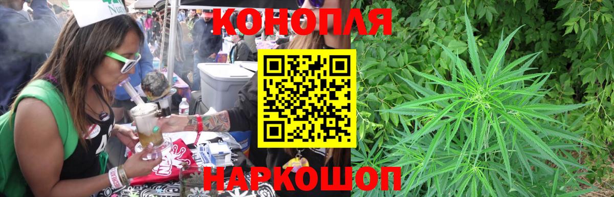 Бошки Шишки гибрид  Бахчисарай  Шишки марихуана марихуана  МАРИХУАНА OG Kush 